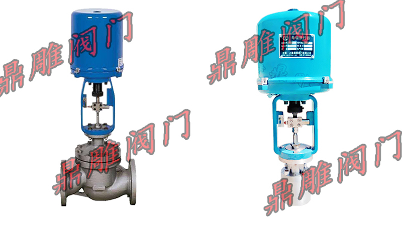 上海鼎雕閥門帶你一起了解調(diào)節(jié)閥的發(fā)展史